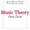 music theory flascards a white box with pink and black text that says, "Music theory flash cards," and a series of musical symbols in scrapbook style with text under that reads "the confident musician series"